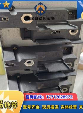 富士变频器接线端子TBM12 HF200529需要的议价议价