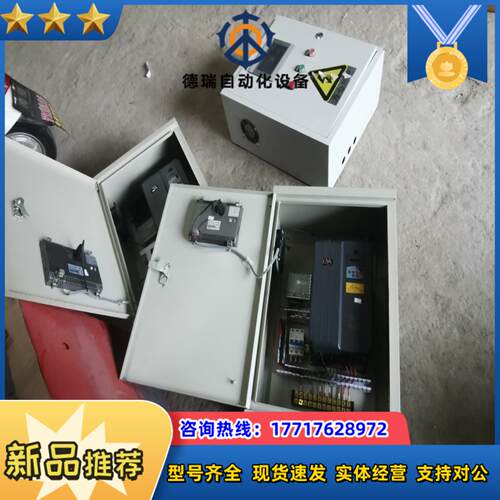 欧华变频器EM580H-G11T4B 380V 11KW 现议价