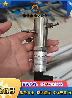 MICHELL  露点仪 BE95-002议价