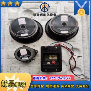 AFP25DR 英国 B130 喇叭 拆箱议价 OHM