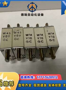 法国罗兰法雷ferraz shawmut NH000GG69议价