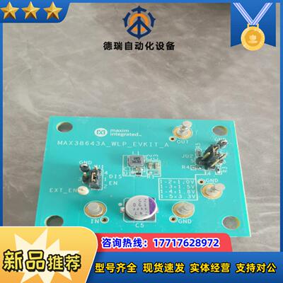 38643A-WLP-EVKIY-A为550议价