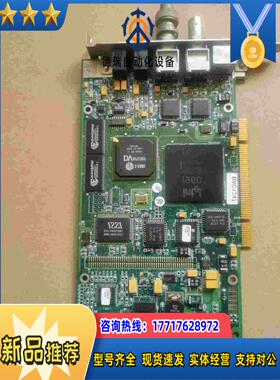 optibase MPEG9500 实时采集卡 压缩卡 以色