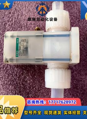 CKD药液阀AMD412-20BUP 64PQ原装下来议价