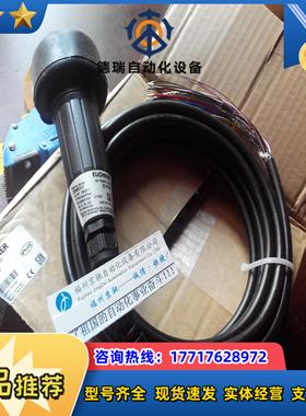 072645 ZSB072645 德国安士能 原装现货议价