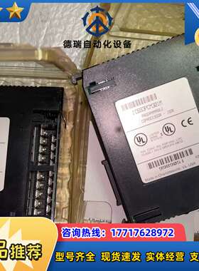 GE模块 IC693PCＭ301Ｍ议价