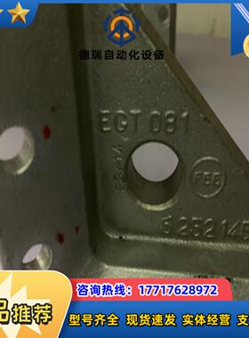 TunkersTunkers德克斯连接件EGT081议价