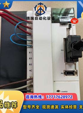 伺服驱动器MFDKTA390E3个功能完好实议价