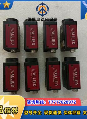 德国 工业相机F504B  ASG九成新功能正常有8个议价