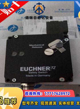 安士能TZ1LE024MVAB-C1828 089468 原装正品现货TZ1LE024MVAB议价