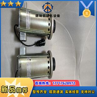 dumore corporation直流电机3711-27议价