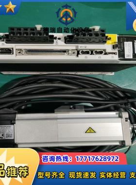 伺服电机 madkt1507ca1 ＋mhmj022g1议价