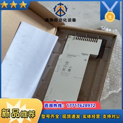 140ACI03000实物议价