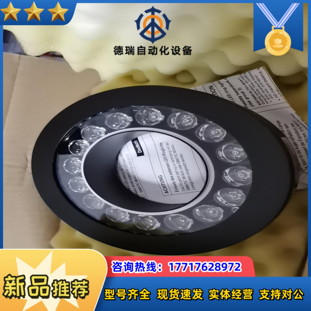 6GF3400-0LT01-8DA1议价