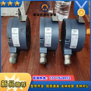 德国莱纳林德编码 105议价 器8619001043个