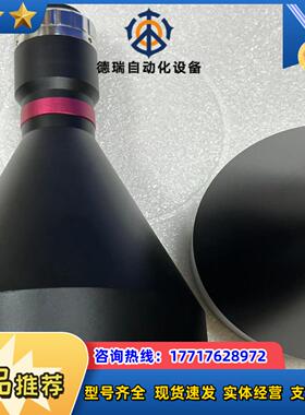 视清远心镜头型号DTCM110-90-AL倍率0184议价