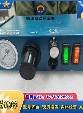 FISNAR  飞士能 飞士能JBE1113 点胶机议价