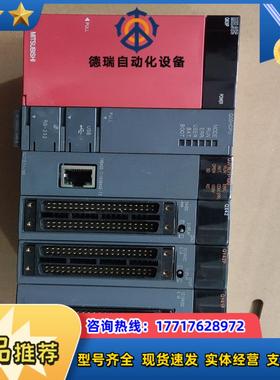 Q63P  Q02HCPU  QJ71E71-100  QX议价