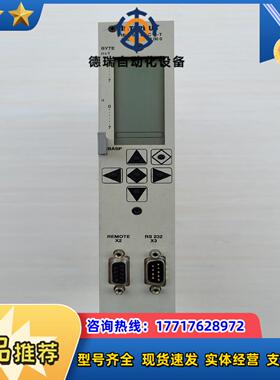 IBS S5 DOCI-T Ord No275200议价