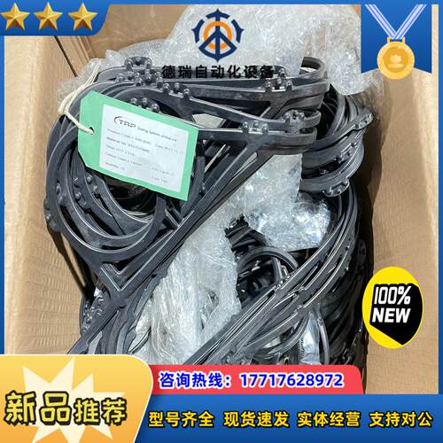 A基伊埃板式换热器板片密封垫片原装全新正品2议价