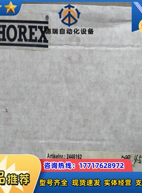 PREISSER 派尔沙周长与直径尺零件号0458102议价