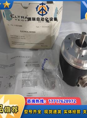 ELTRA意尔创EL90A100Z824L10X6JR0议价