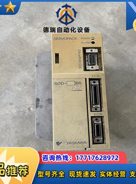 安川伺服器SGD-02APY38议价