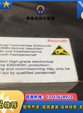 R901413449 VT-HPC-1-1XM-0-00议价