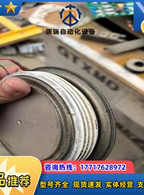 Y1000KPC议价出售议价