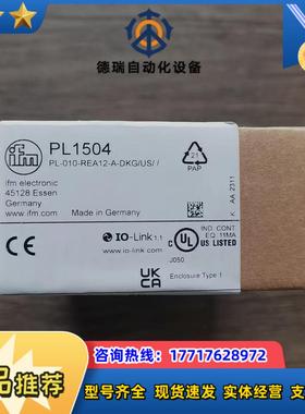 全新原装正品 IFM易福门 PL1504 传感器4个议价