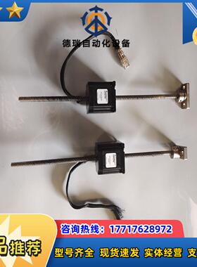 海顿Kerk Metek 57L4Y-05-A08电机控制器议价