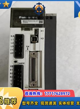 直线电机驱动器MBDHT2510L01  400W议价