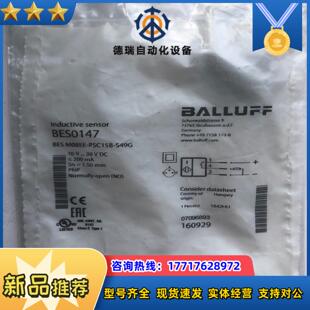 s49g议价 psc15b bes0147原装 besm08ee