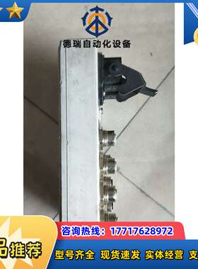 原装  hucker 0009.556251 现货*议价