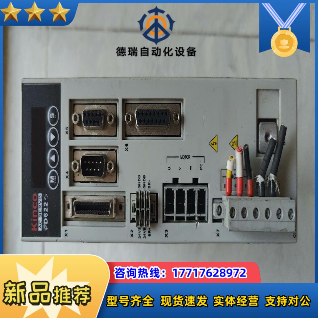 FD622S-AA-000步科伺服驱动器正常议价