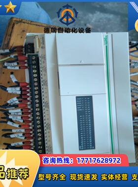 PLCTWDLCAA40DRF议价