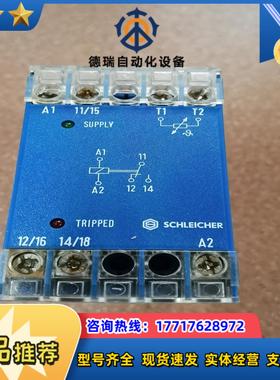 德国SCHLEICHER施莱克尔 SMS1002-97订货号议价