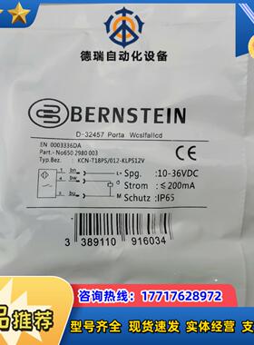 KCN-M18PS012-K12VKCN-T18P议价