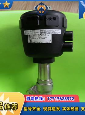 宝德角座阀2000A00234894议价