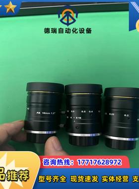 海康工业镜头MVL-KF1624M-25MP16mmF2议价