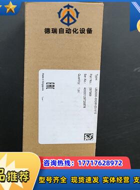倍加福UB2000-30GM-E5-V15货号097969单议价