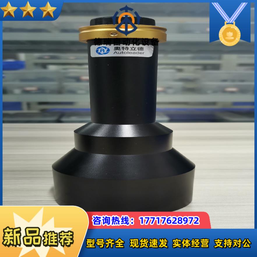 远心镜头AL-DTL200-11-036X2功能完好议价