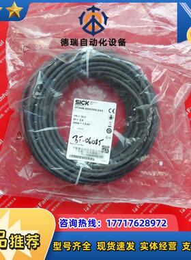 S YF2A68-200XXXXLEAX 西克连接线 6302451 M12 8芯 20米 议价