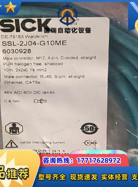 原装正品Sick YM2D24-200EB2MRJA议价