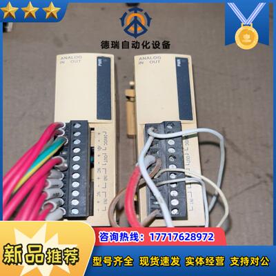 模块 TWDAMM3HT已售  TWDALM3议价