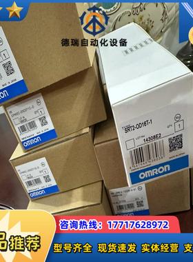 GRT1-PRT   GRT1-DRT议价