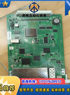 NR1136E需要的联系一张议价