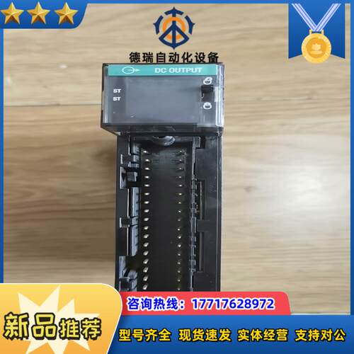 1756-OB16I议价