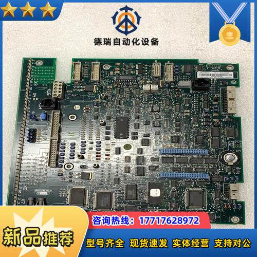 控制板SDCS-CON-2现货3ADT309600R1议价
