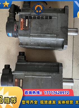 电机 HA200CSHA100CBS议价